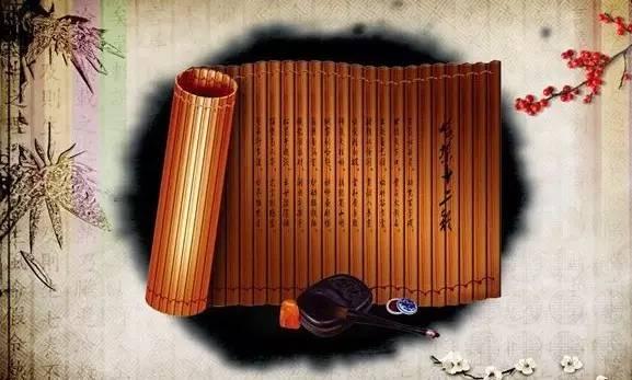 在古代沒有出現(xiàn)紙時，人們普遍使用竹簡